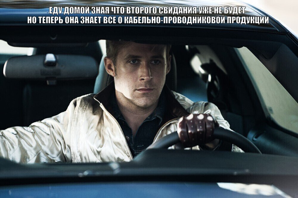 После свиданки не отсосать - вечер на ветер После свиданки не отсосать - вечер на ветер