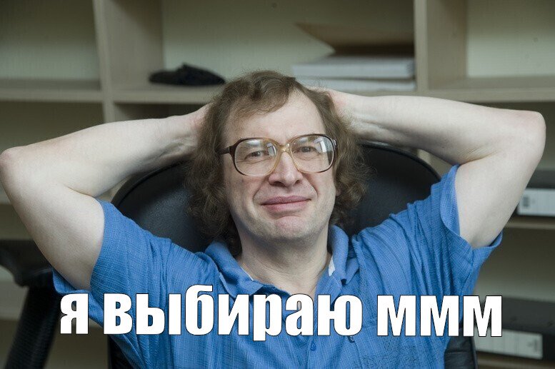 Самая лучшая из подруг моей шлюхи МММ фото Самая лучшая из подруг моей шлюхи МММ фото
