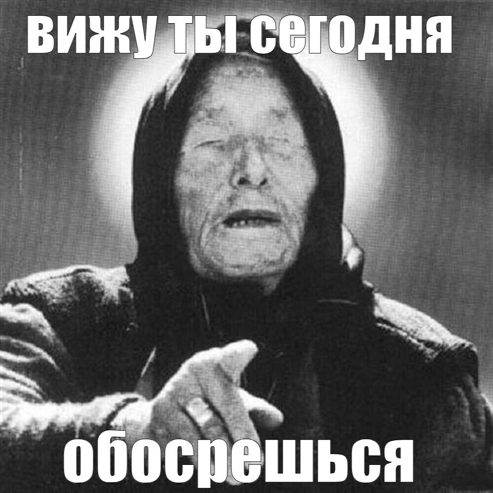 Чувак разрядился на лицо суки