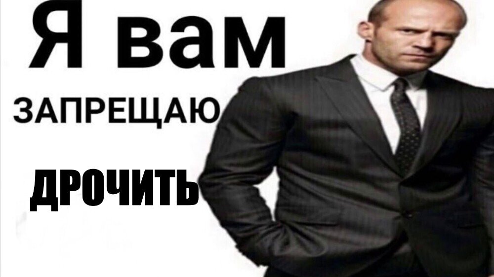 Дрочить 3 Раза