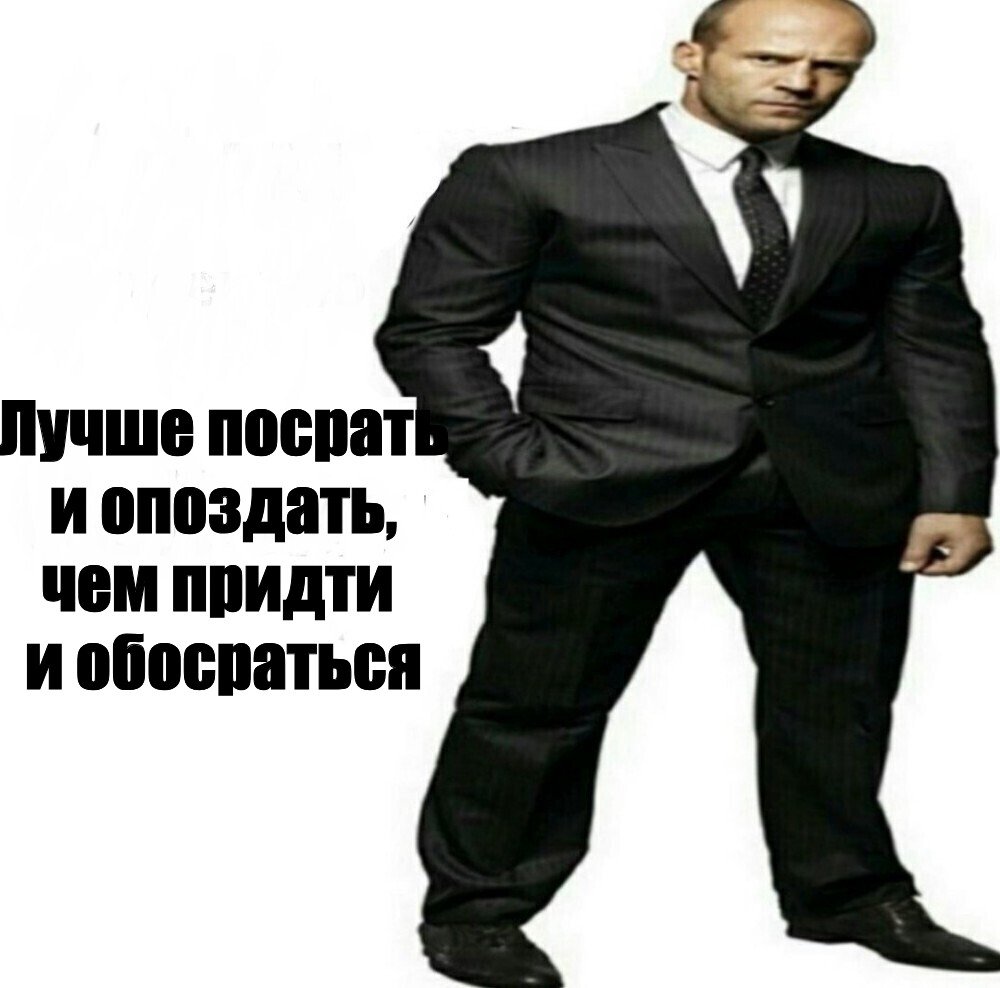 На свидание можно и опоздать немного ведь брат так просит в анал На свидание можно и опоздать немного ведь брат так просит в анал