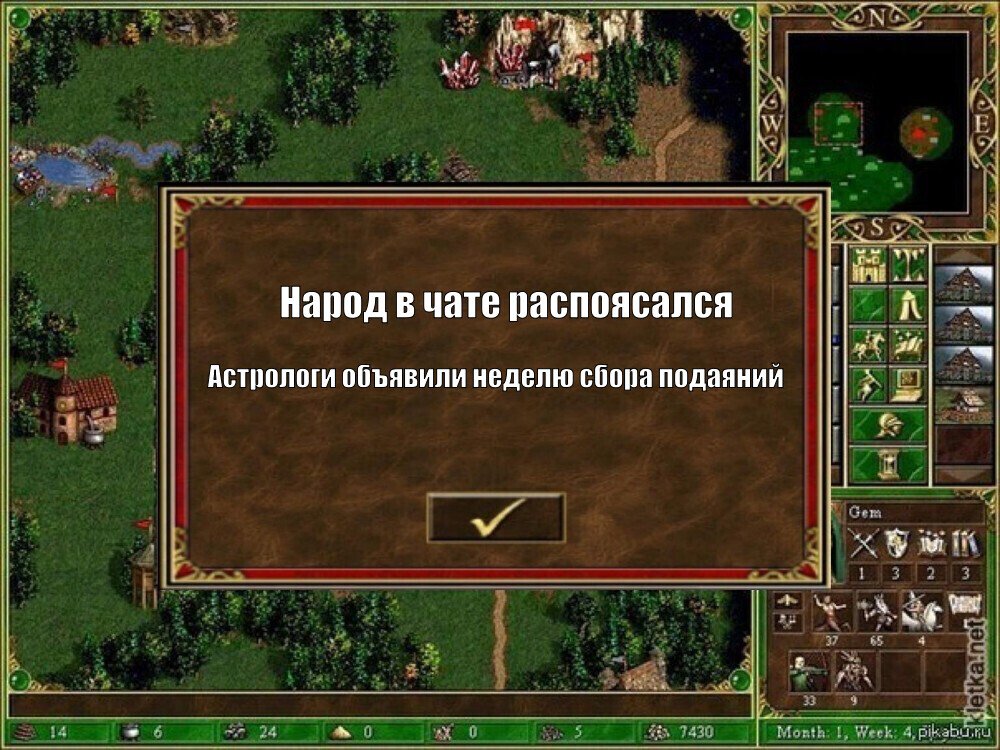 Сучка распоясалась полностью Сучка распоясалась полностью