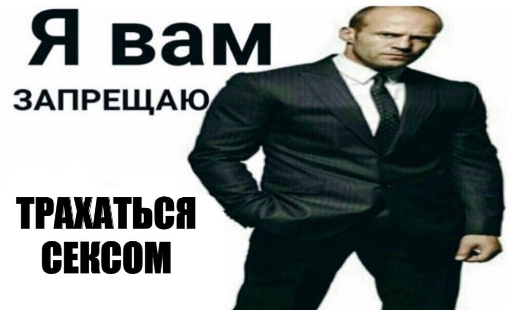 Диктору надоело читать новости поэтому он выебал коллегу в жопу в знак протеста