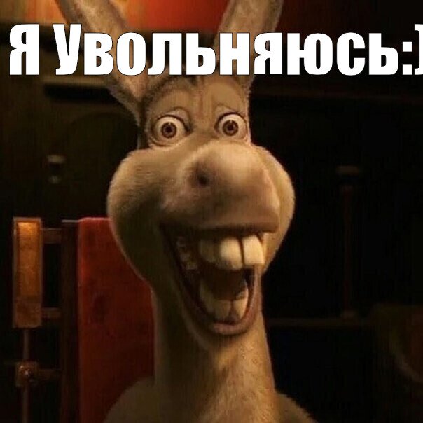 Торопилась с работы чтобы пошликать Торопилась с работы чтобы пошликать