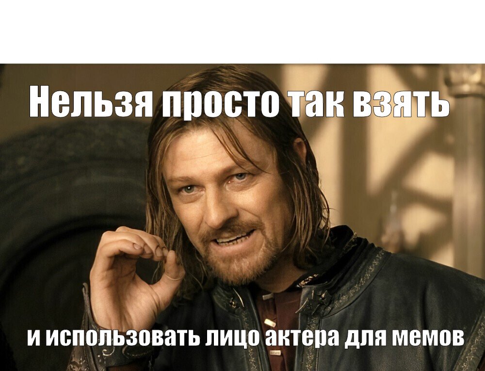 Кто-то взял камеру просто так