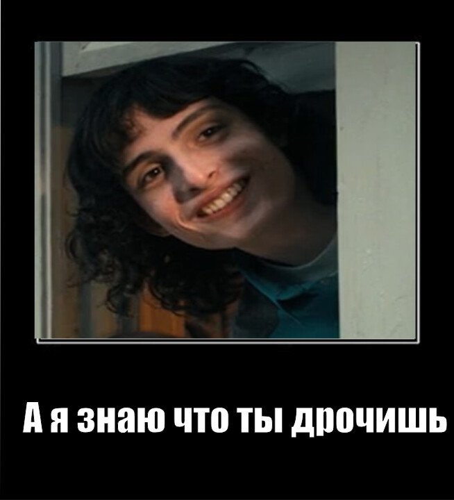 А Я Знаю Что Ты Дрочишь Вк А Я Знаю Что Ты Дрочишь Вк