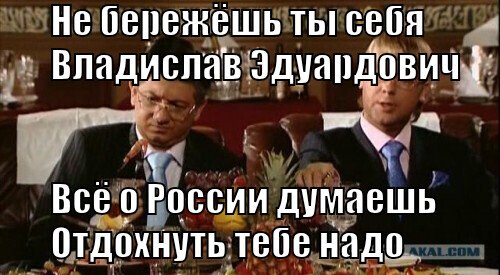 Комментарии