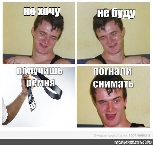 Не против чтоб парень щелкал Не против чтоб парень щелкал