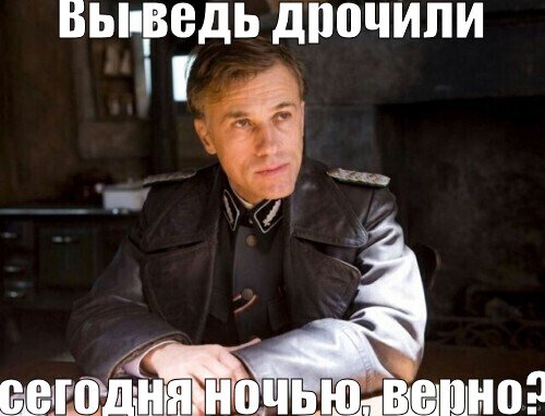 А Я Знаю Что Ты Дрочишь Вк А Я Знаю Что Ты Дрочишь Вк