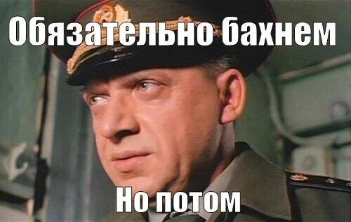 https://webcalypt.cloud/storage/memes/31854/20258/tQUmPRDsD4puDWsJuY03St1BNmZGoeWkbicWT2RdsdJC6tWc1Ff7nwAYxsBSMbqp7yHD9JjHhYvjHgtSIdoqdQYm60AwcSABGHP5wqpp0wJDHKHi1W98JrR2UXT95S6Z.jpeg