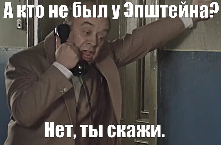 А Кто Не Дрочит Нет Ты Скажи А Кто Не Дрочит Нет Ты Скажи