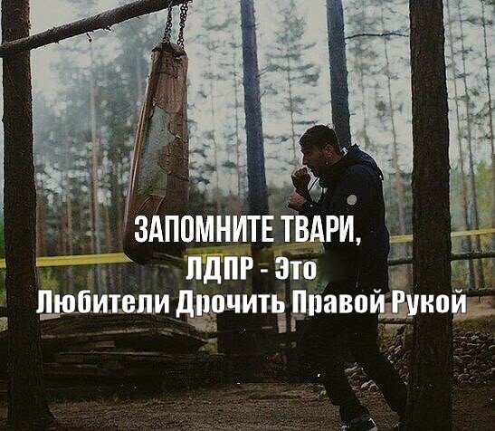 Скачать Дрочит Правая Рука Дрочит Левая Рука Скачать Дрочит Правая Рука Дрочит Левая Рука