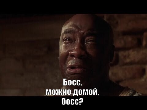 Приехала к боссу домой за повышением зарплаты Приехала к боссу домой за повышением зарплаты