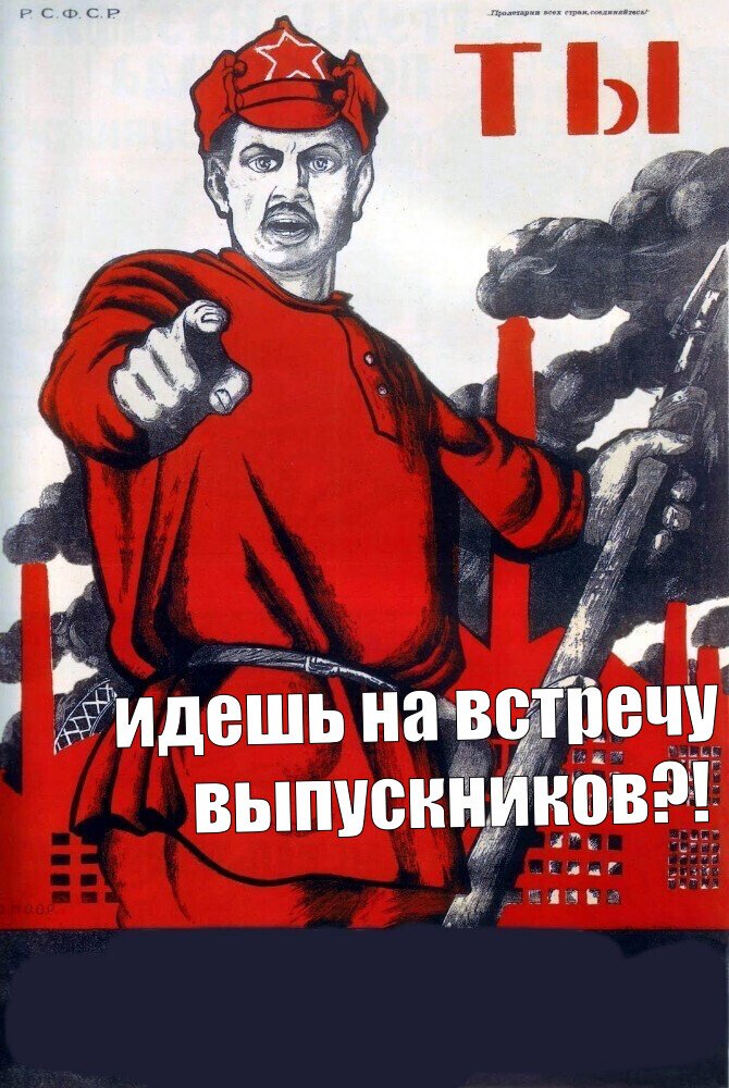 Секс На Вечере Встреч Выпускников Нормально Ли Секс На Вечере Встреч Выпускников Нормально Ли