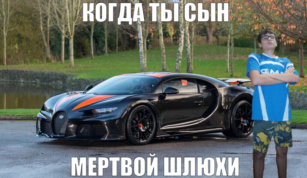 Потому Что Ты Шлюха Ебаная Потому Что Ты Шлюха Ебаная