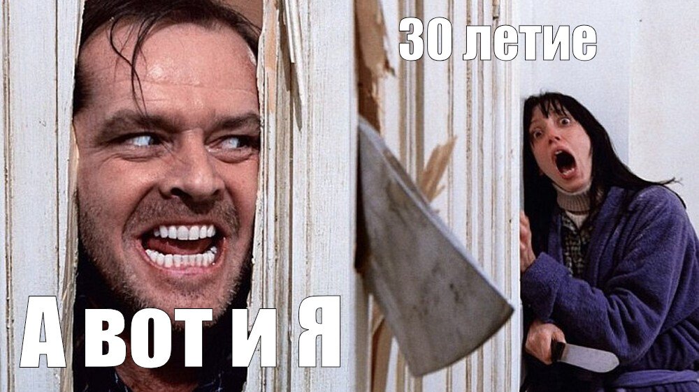 А вот и чаевые перепихом подъехали А вот и чаевые перепихом подъехали