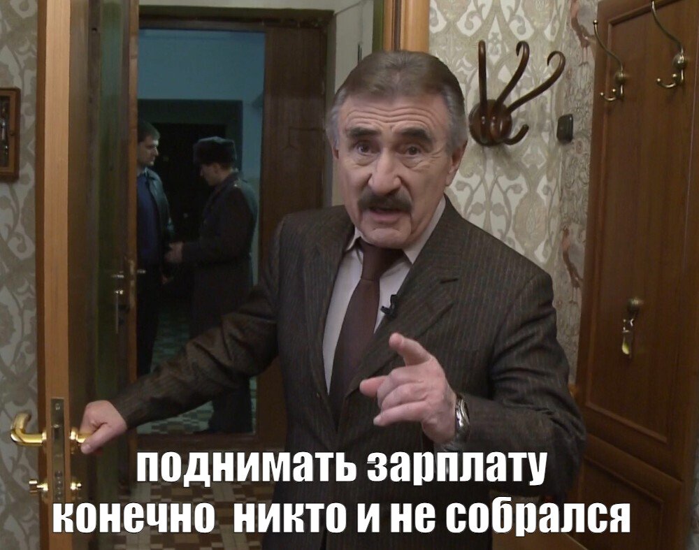 Приехала к боссу домой за повышением зарплаты Приехала к боссу домой за повышением зарплаты