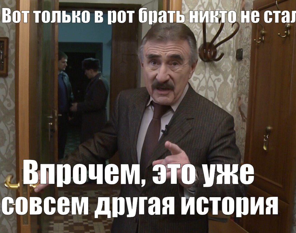 Нужно обучать как брать в рот Мисс Нимфа
