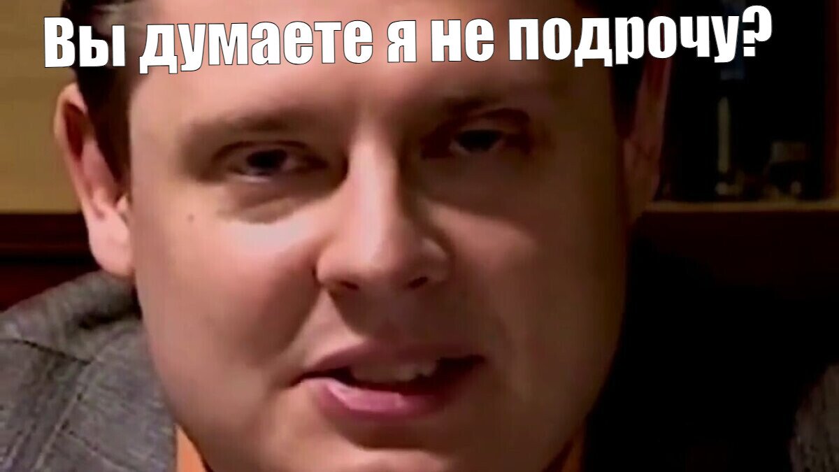 Не Дрочил Несколько Лет
