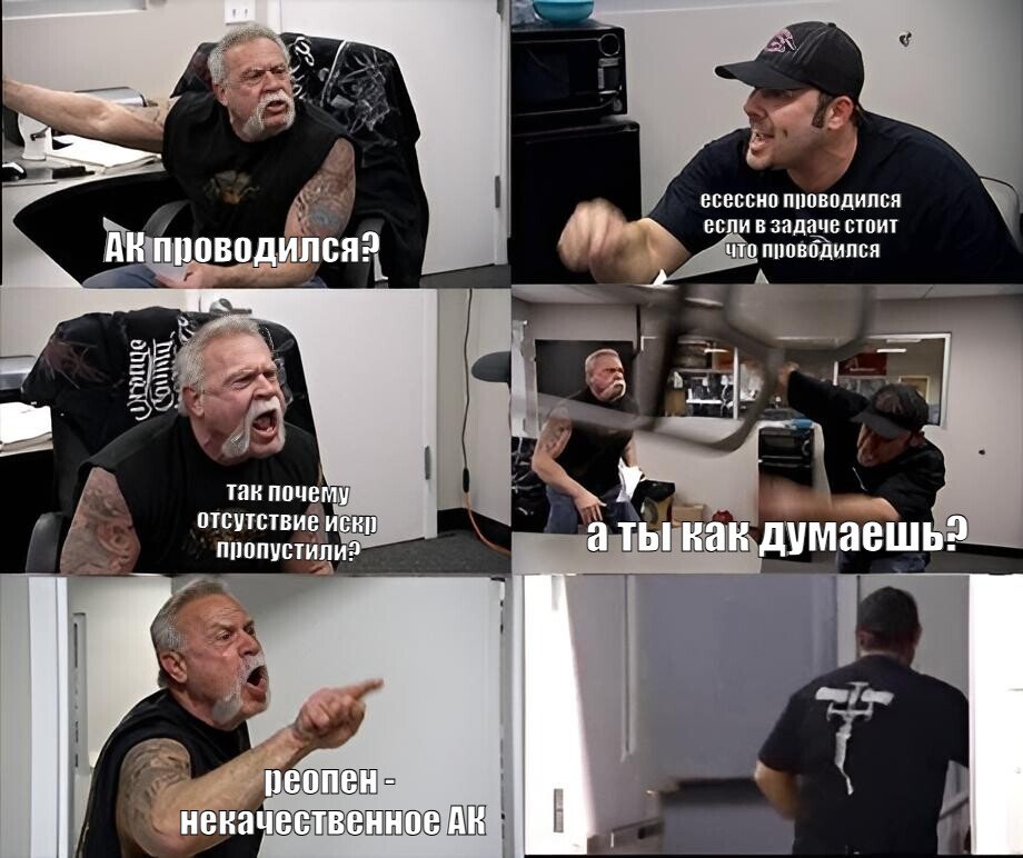 Шлюхи Аргумент Аргумент Не Нужен Шлюхи Аргумент Аргумент Не Нужен