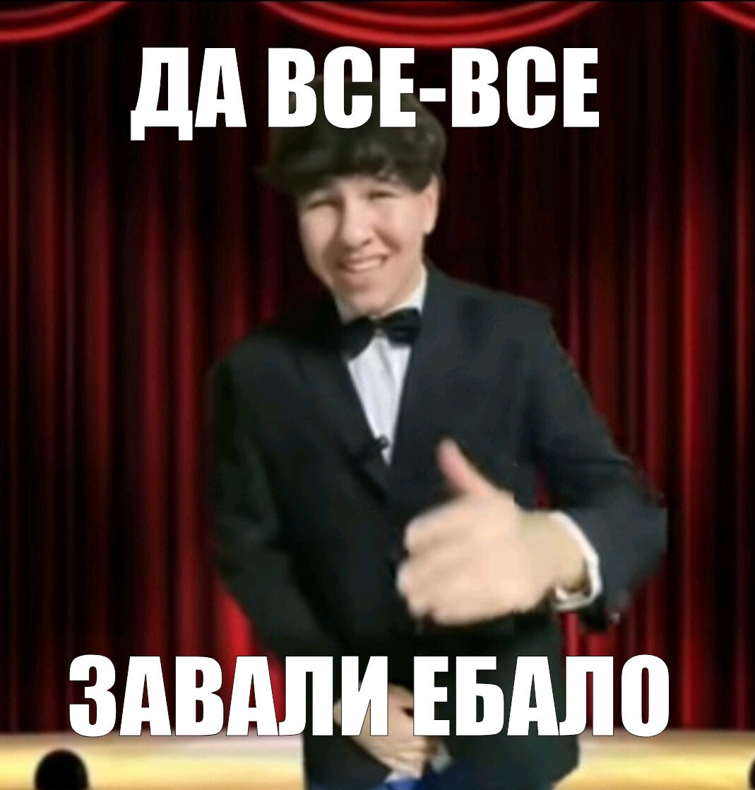 Чулкастая словила спермака на еблет Чулкастая словила спермака на еблет